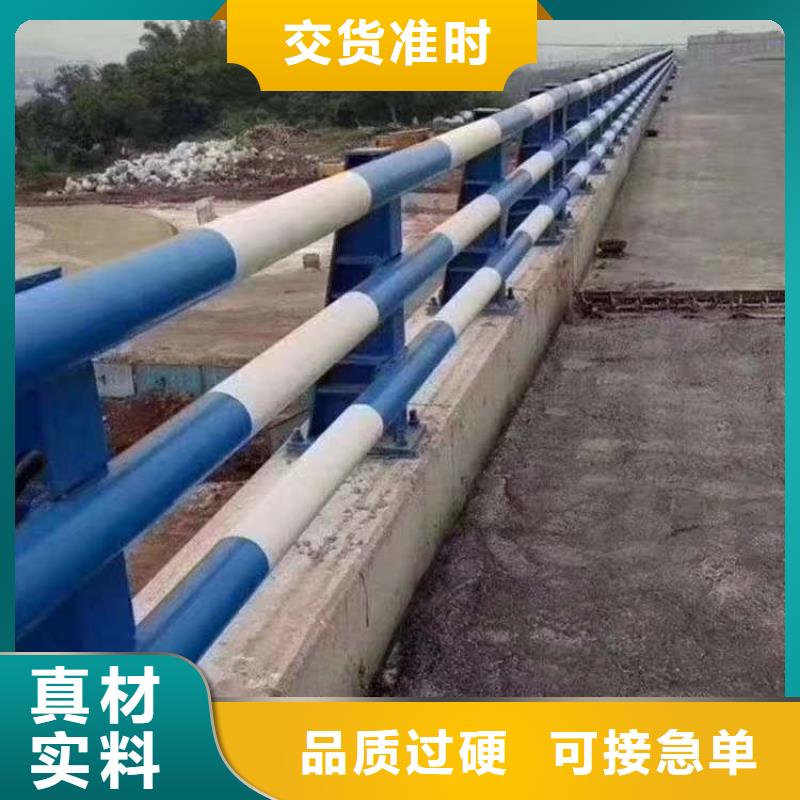 【护栏_防撞护栏自有生产工厂】
