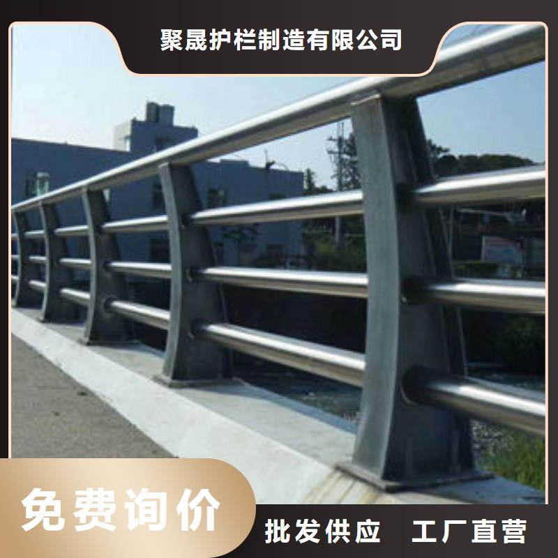 护栏【市政护栏】价格实惠