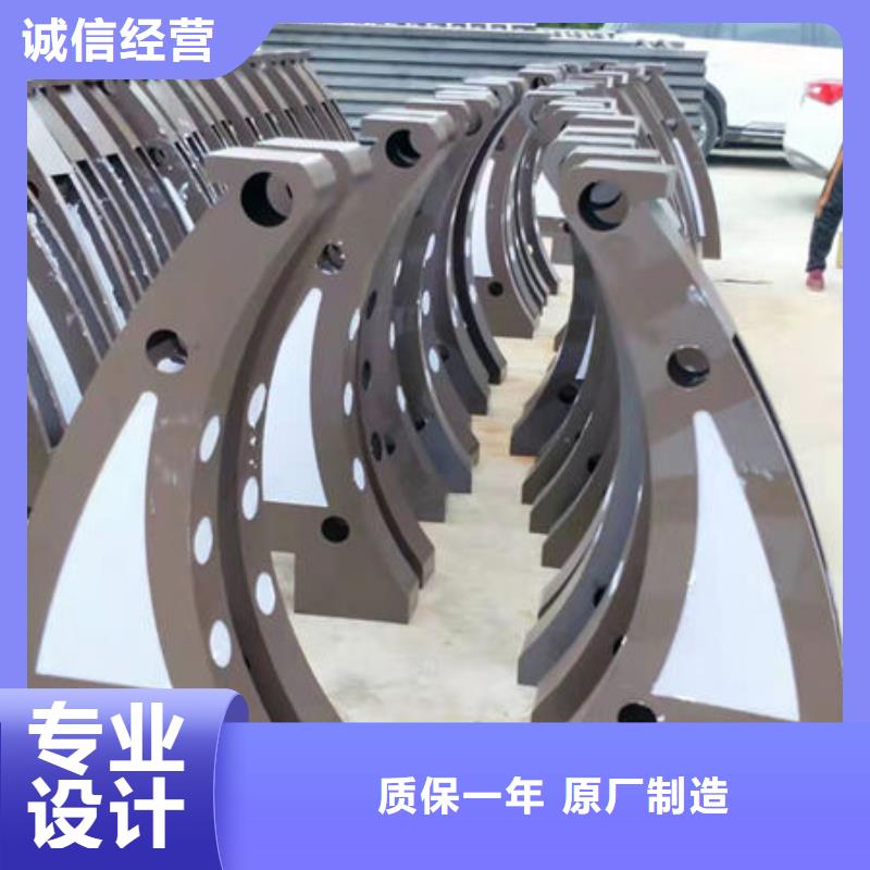 护栏【桥梁防撞护栏厂家】专业按需定制