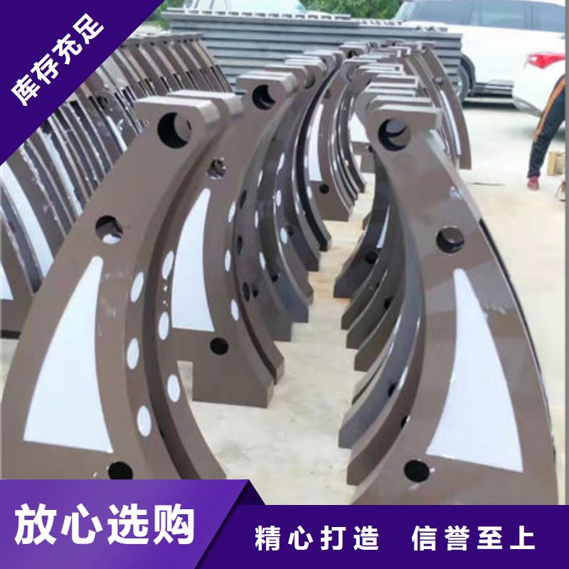 护栏_铝合金护栏型号齐全