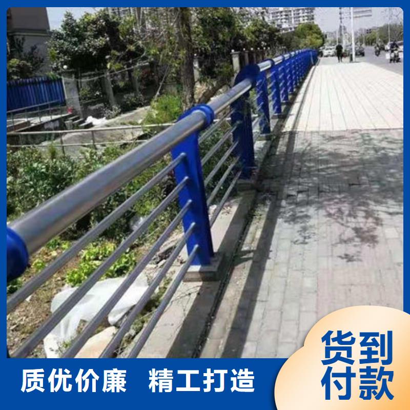 护栏_铝合金护栏型号齐全