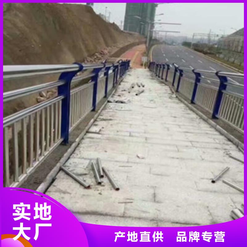护栏【桥梁护栏】厂家直发