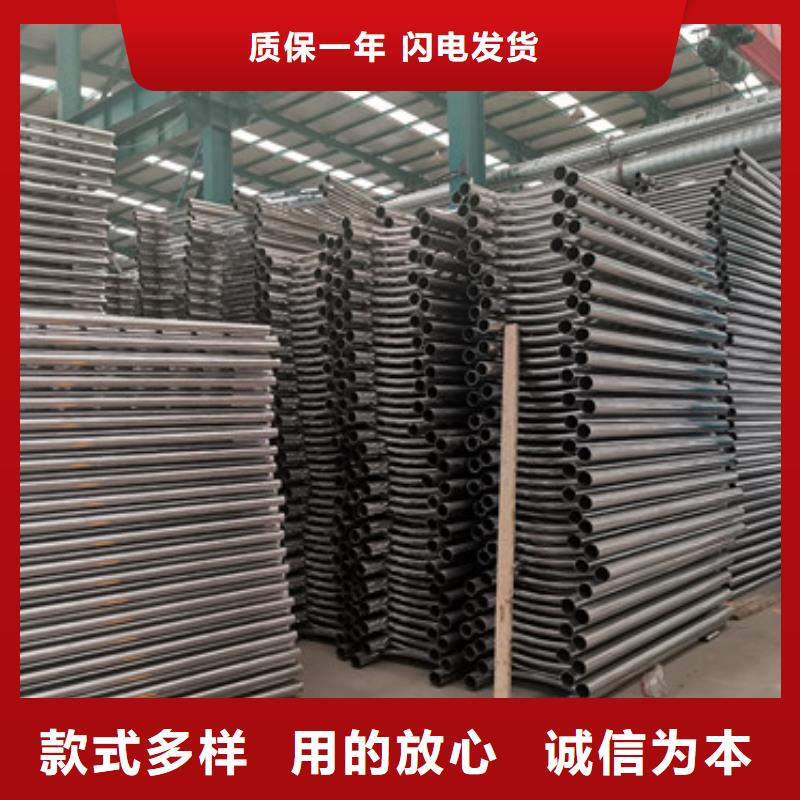 【护栏不锈钢复合管厂家好品质选我们】