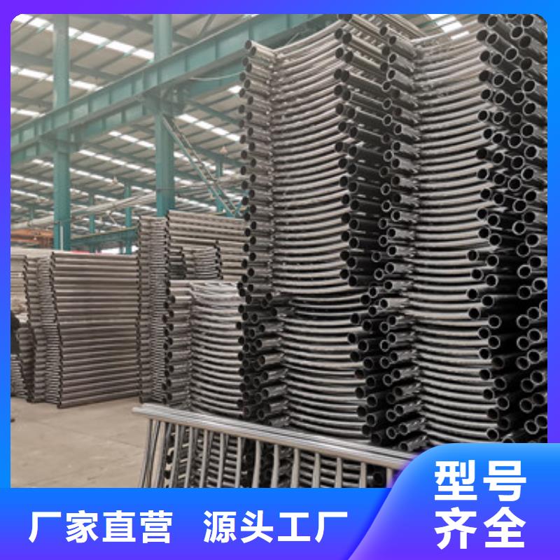 护栏栈道栏杆厂家多种款式可随心选择