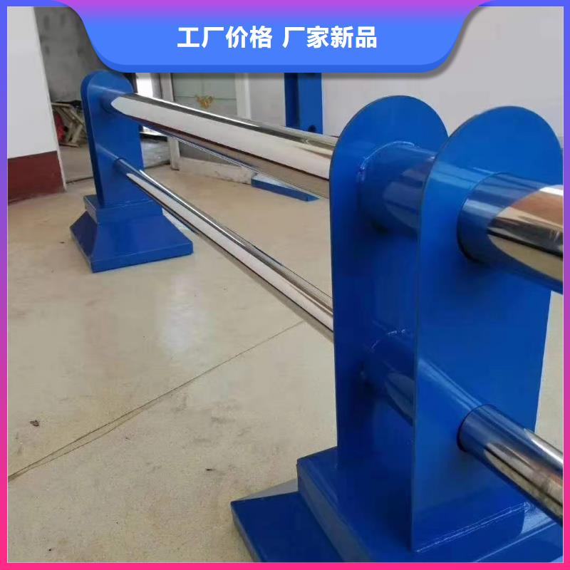 护栏1-【铝合金护栏】厂家十分靠谱聚晟中央分隔栏