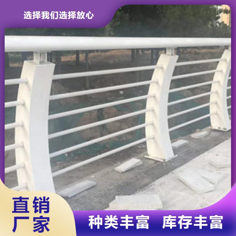 护栏-道路隔离栏品质服务诚信为本