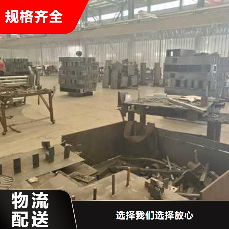 护栏【热镀锌立柱】经验丰富品质可靠