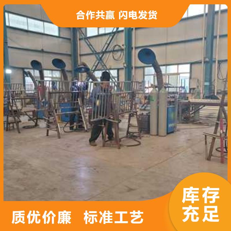 护栏不锈钢复合管厂家精心