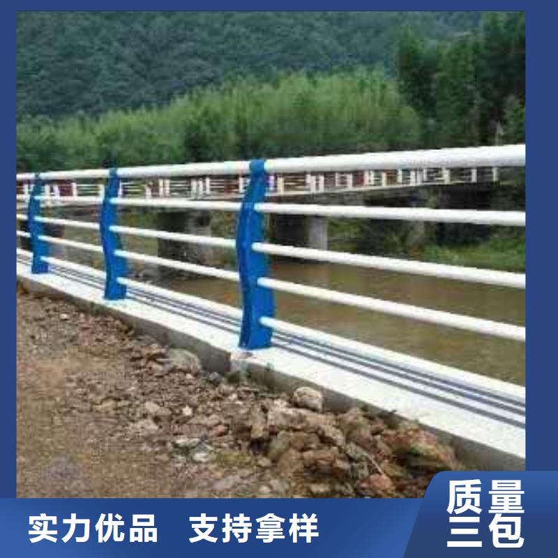 护栏 灯光防撞护栏随到随提