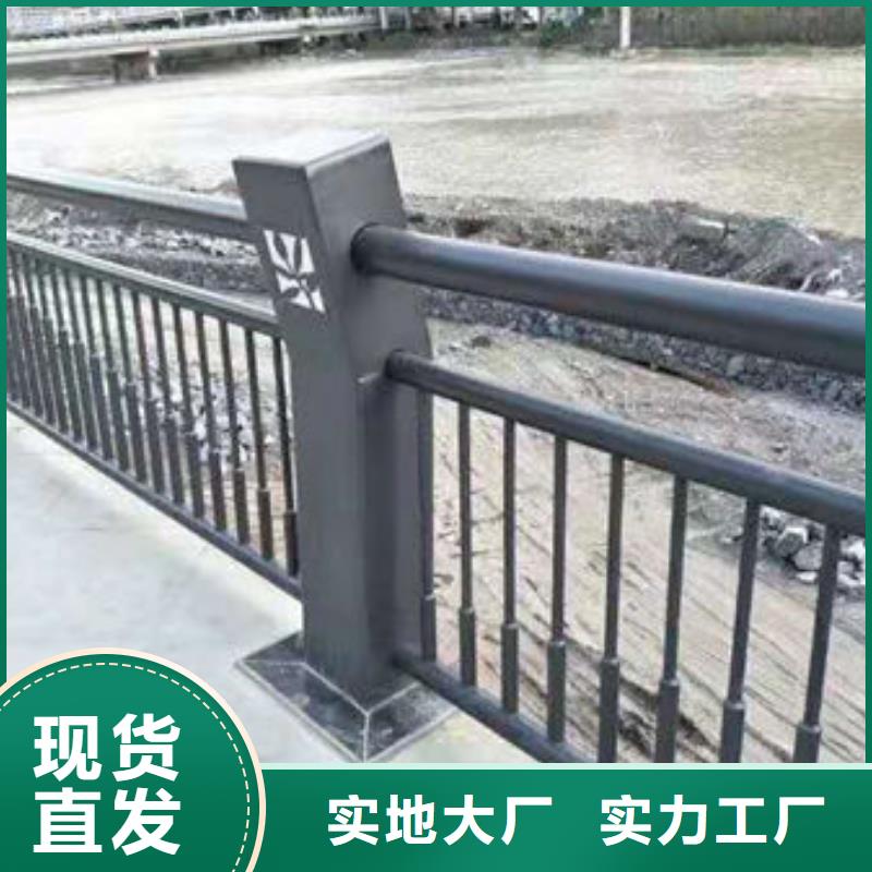护栏-道路隔离栏品质服务诚信为本