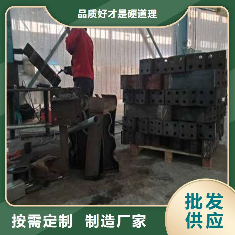 护栏不锈钢复合管厂家专注生产制造多年