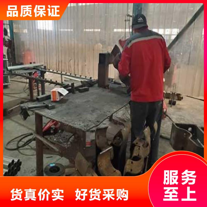 护栏-【不锈钢复合管】质量优价格低