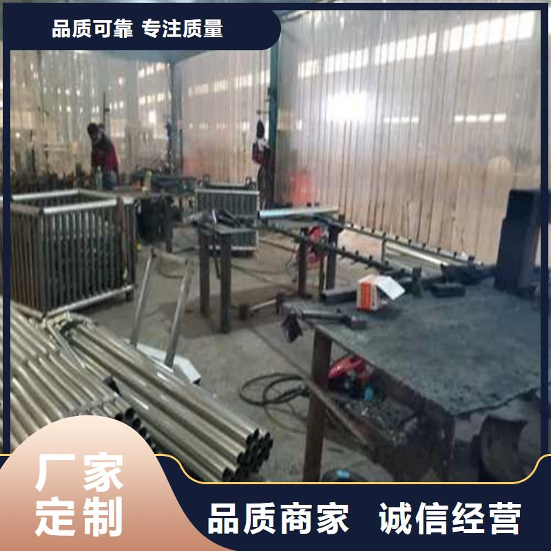 护栏不锈钢复合管厂家精心