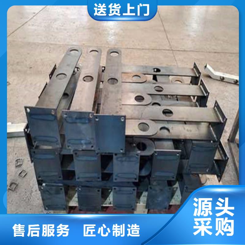护栏-【高速开口栏网】优质原料