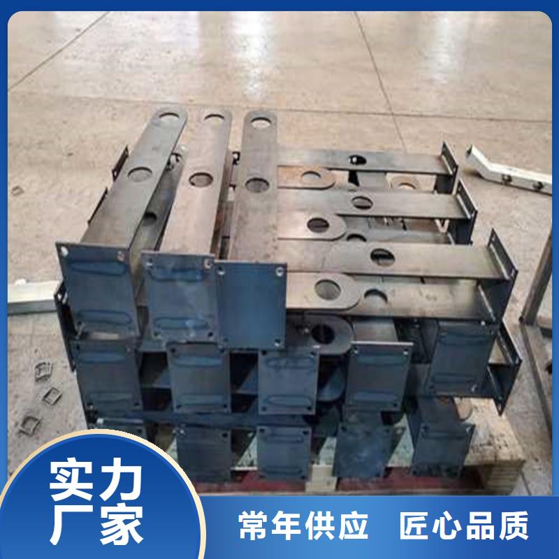 【护栏】-铝合金护栏快速生产