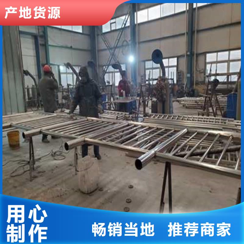 护栏道路护栏一周内发货