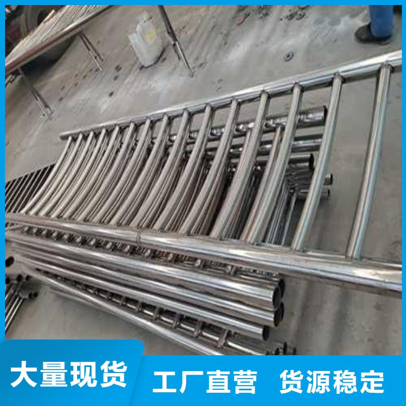 护栏M型防撞护栏市场行情