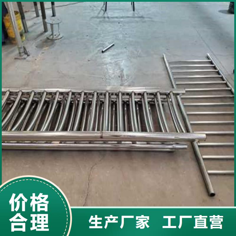 护栏_【【波形护栏】】来图加工定制