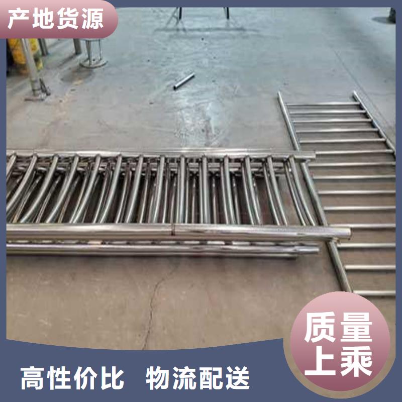 护栏201不锈钢复合管用途广泛