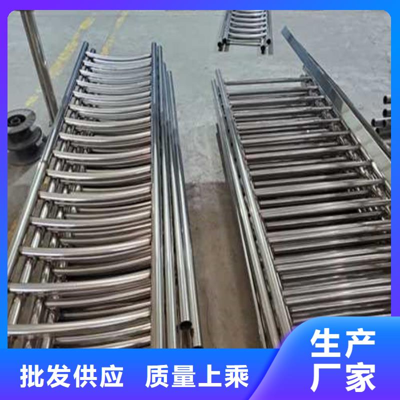 护栏,城市景观防护栏批发供应
