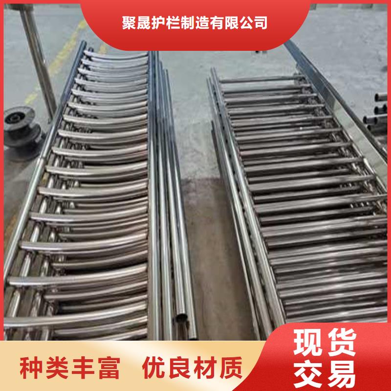 护栏铝合金护栏支持大批量采购