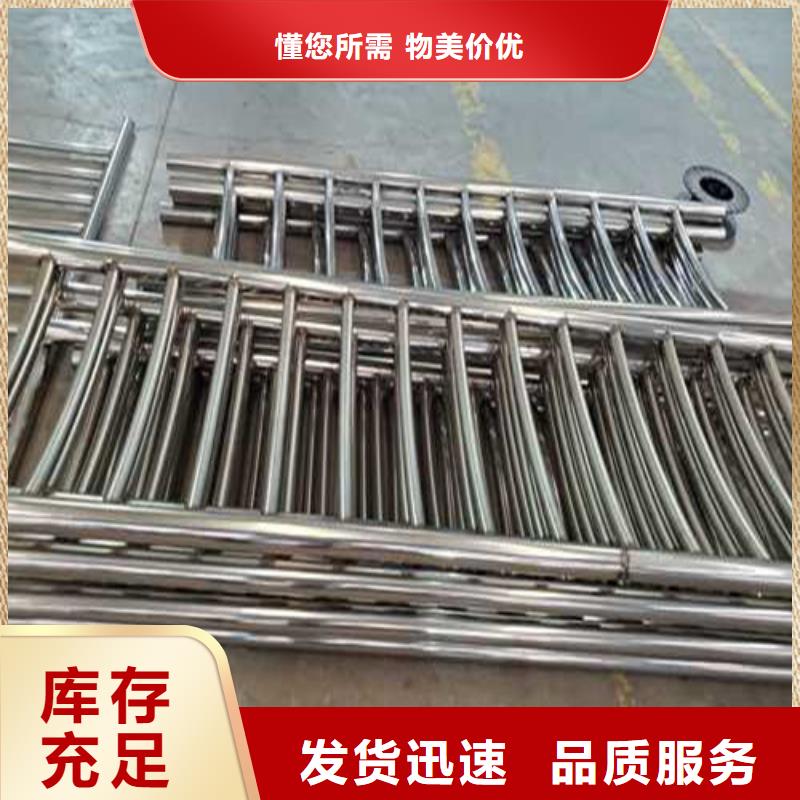 护栏中央分隔栏价格实惠工厂直供