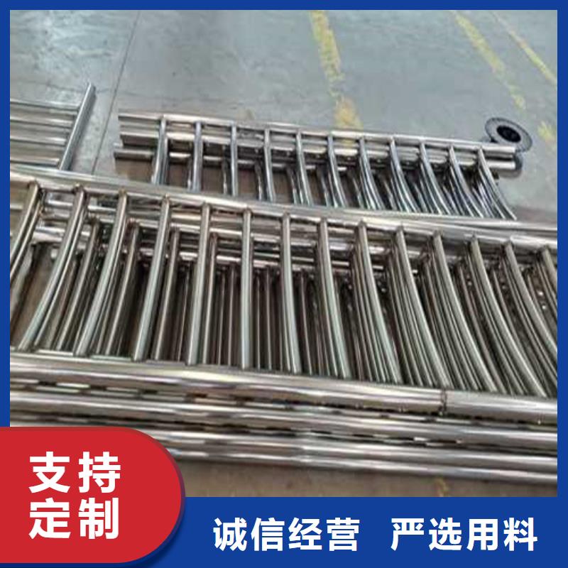 【护栏201不锈钢复合管为您提供一站式采购服务】