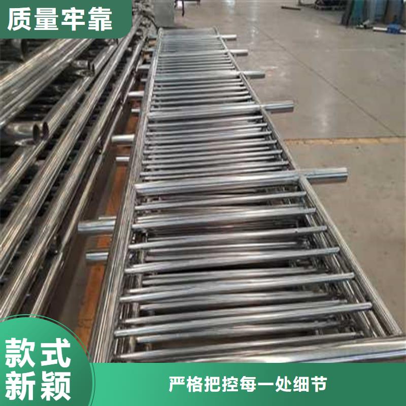 护栏交通防撞围栏主推产品