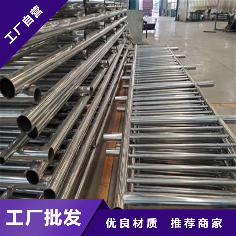 护栏304不锈钢复合管供应商