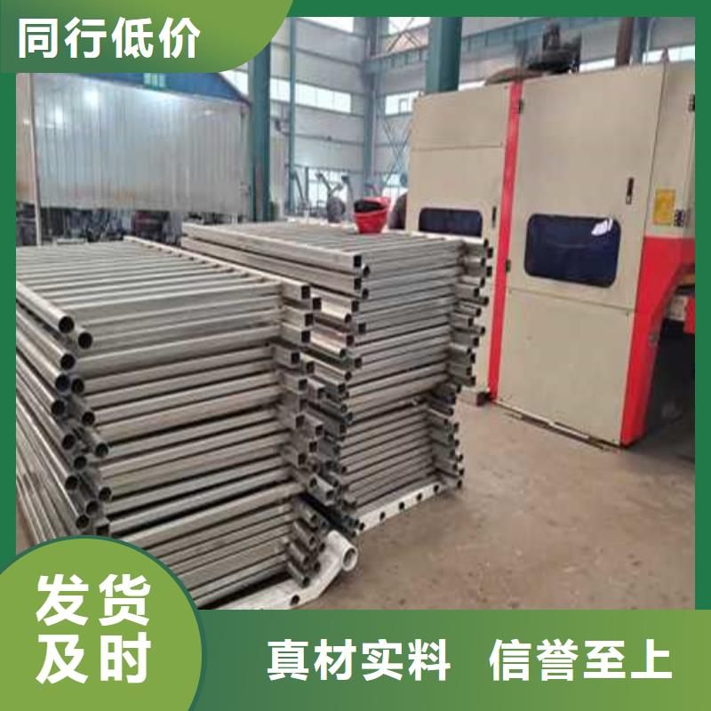 护栏-【不锈钢复合管】质量优价格低