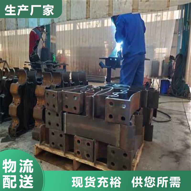护栏-道路隔离栏品质服务诚信为本