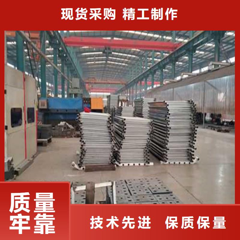 护栏_铝合金护栏型号齐全