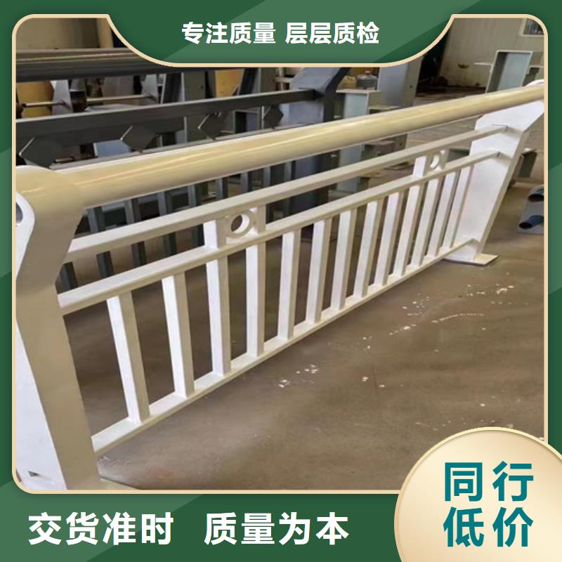 河道防撞护栏代理商