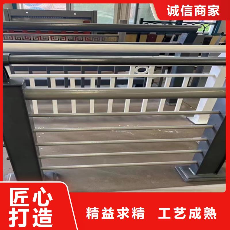 不锈钢碳素钢复合管护栏桥梁防撞护栏用心服务