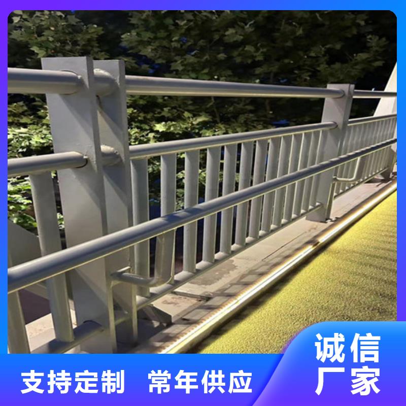 不锈钢碳素钢复合管护栏_桥梁防撞护栏厂现货供应