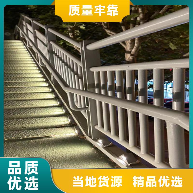 交通护栏隔离栏设备生产厂家