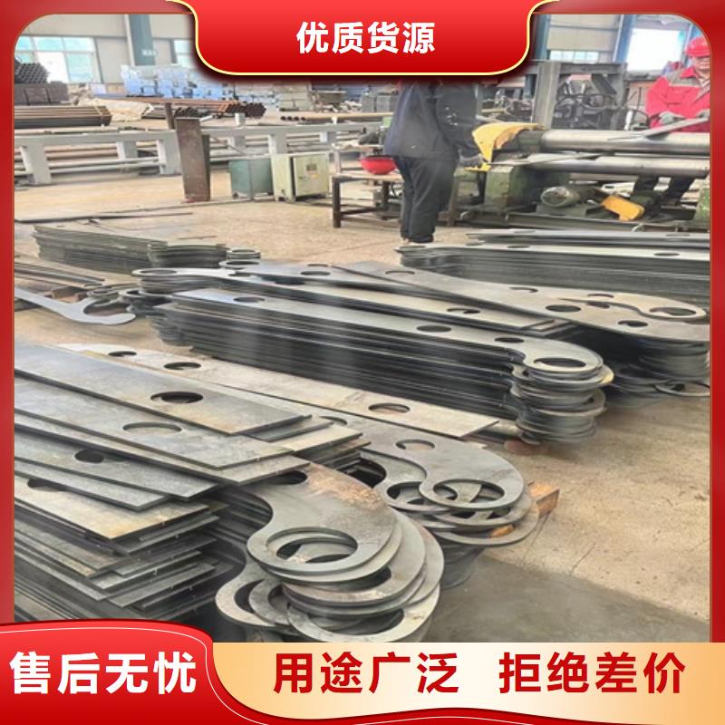 不锈钢碳素钢复合管护栏,【镀锌喷塑防撞栏】自主研发