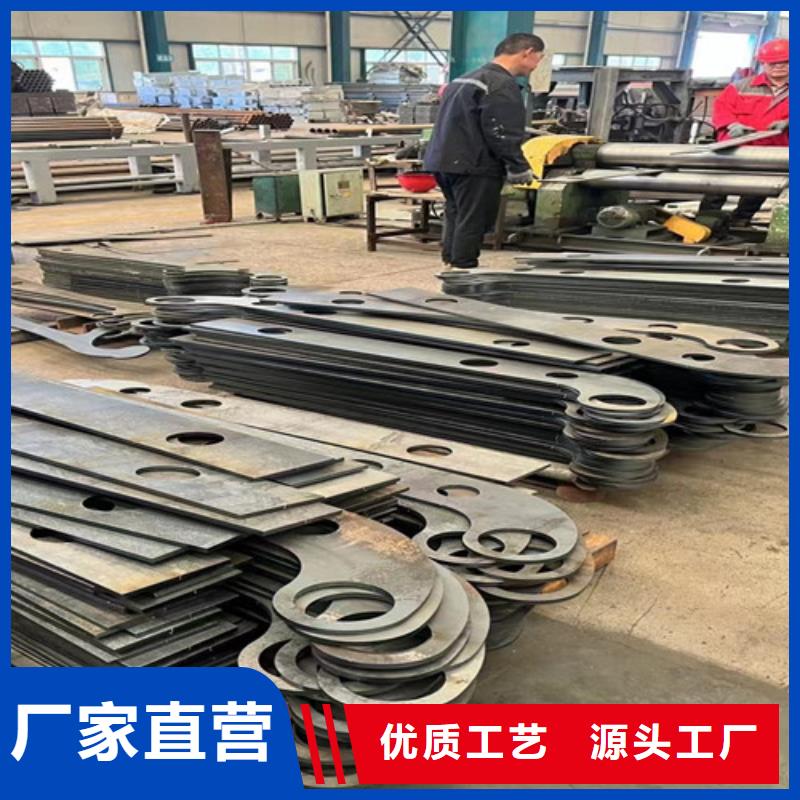 【不锈钢碳素钢复合管护栏不锈钢复合管护栏型号全价格低】