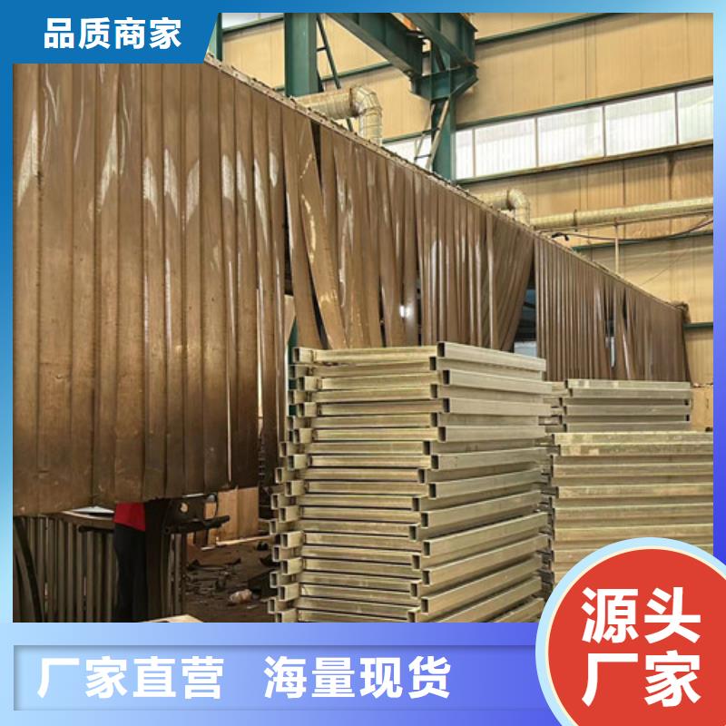 不锈钢碳素钢复合管护栏合作共赢