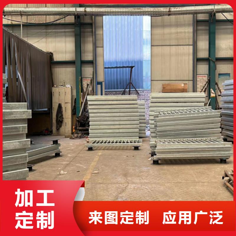 #道路桥梁防撞护栏#-价格实惠