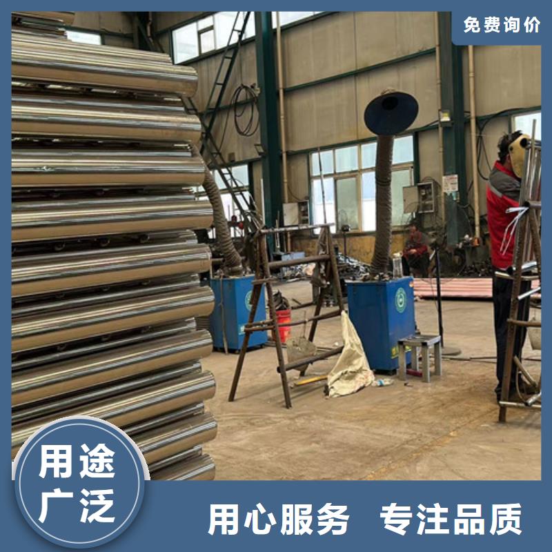 不锈钢碳素钢复合管护栏好产品放心购
