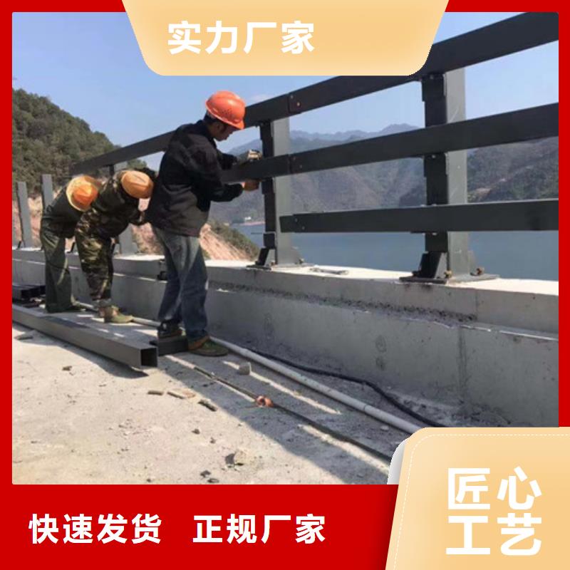 为您提供道路景观护栏厂家