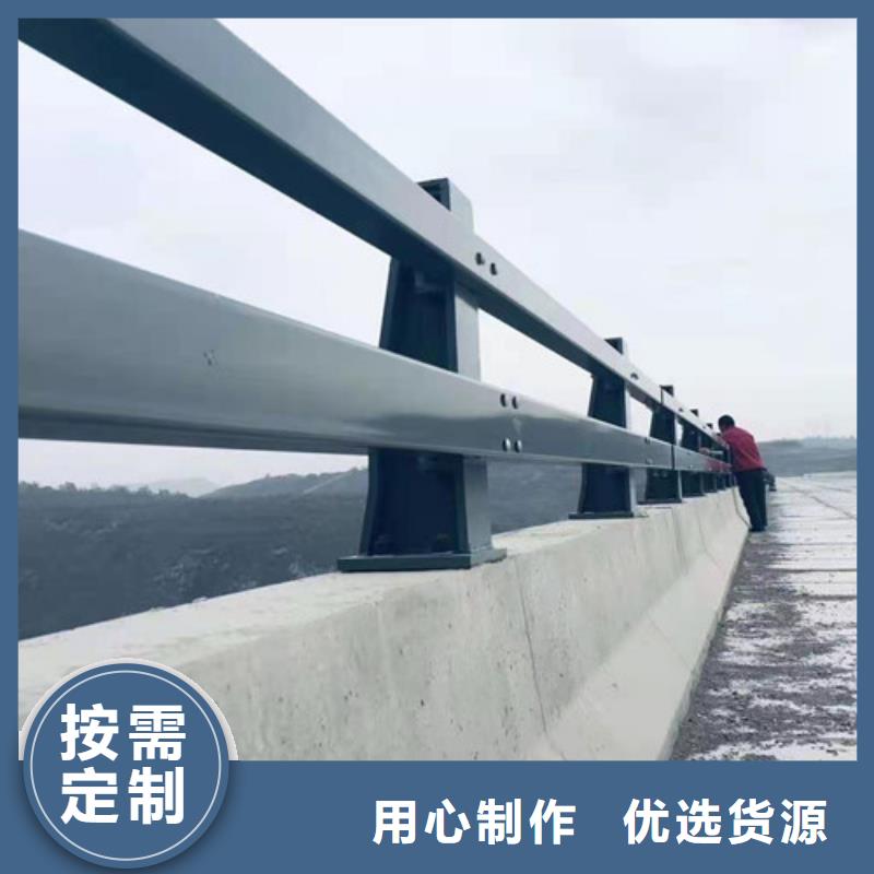 不锈钢碳素钢复合管护栏快速报价