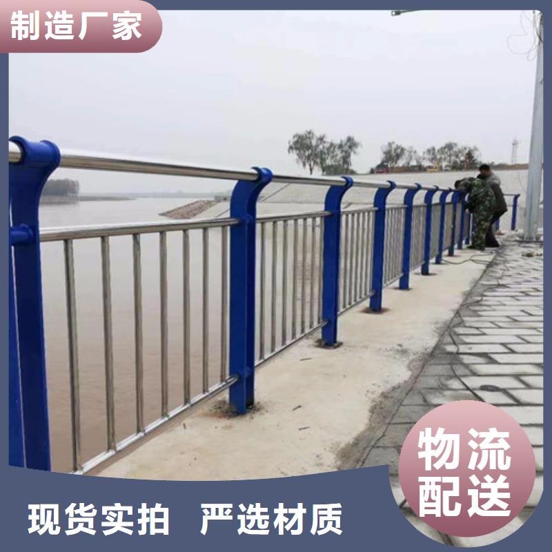 为您提供道路景观护栏厂家