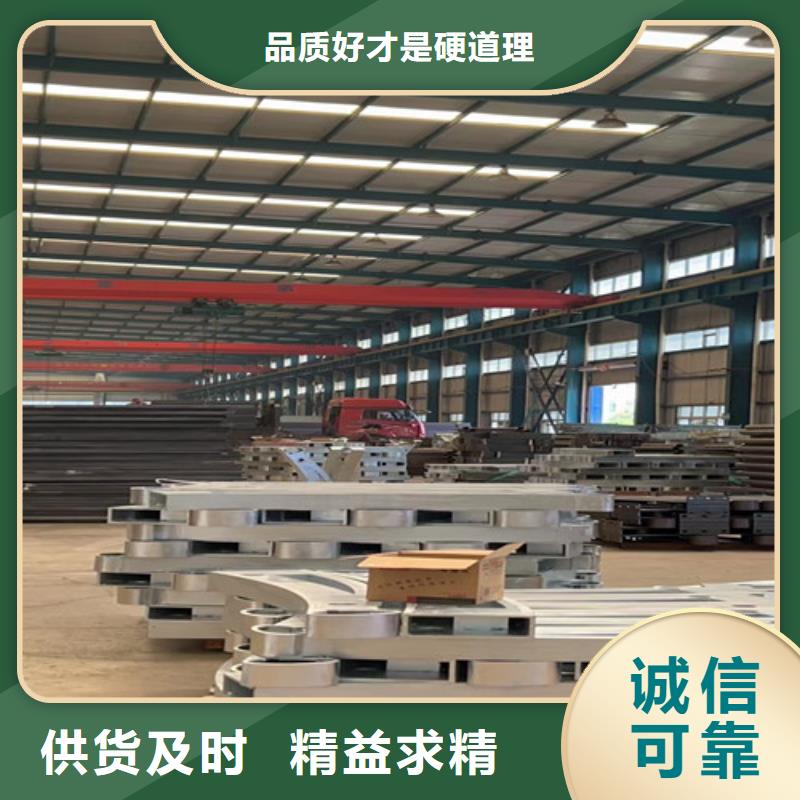 护栏立柱靠谱厂家