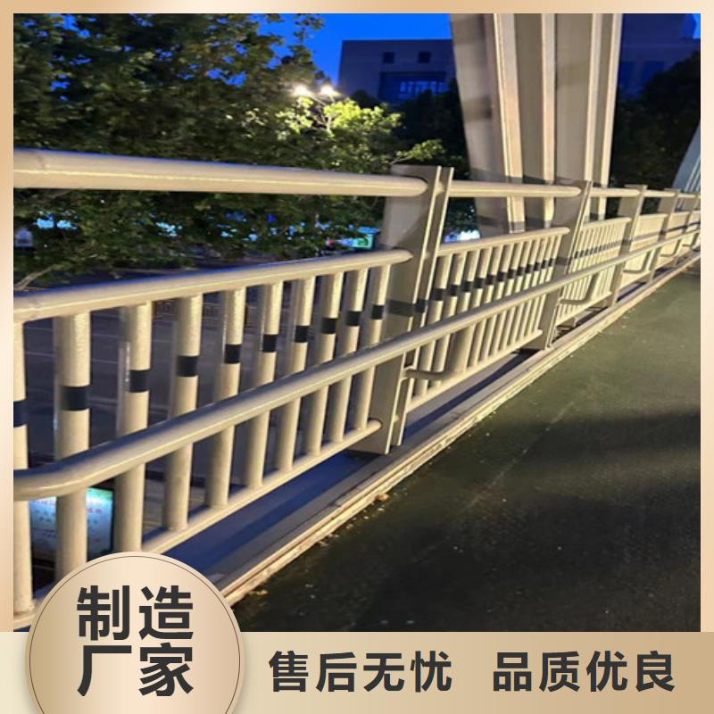 不锈钢碳素钢复合管护栏实力雄厚品质保障