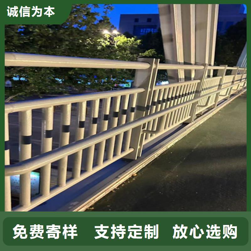 【不锈钢碳素钢复合管护栏城市景观防护栏工厂直销】