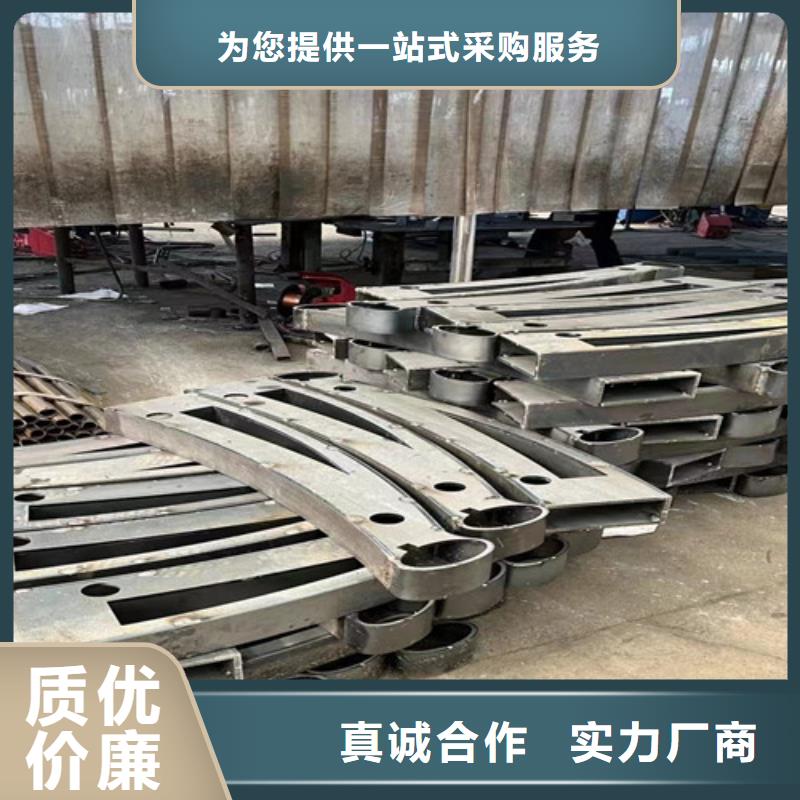 不锈钢碳素钢复合管护栏,【热镀锌立柱】经验丰富质量放心
