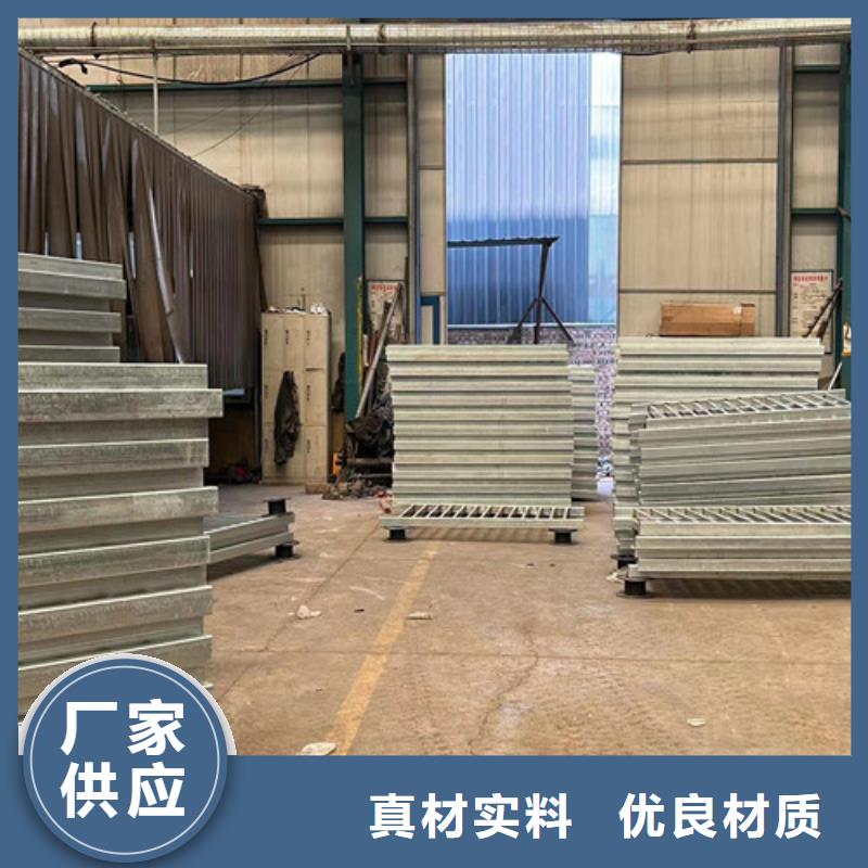 【不锈钢碳素钢复合管护栏【中央分隔栏】全品类现货】