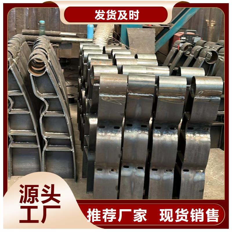 现货供应防撞桥梁护栏_厂家/供应